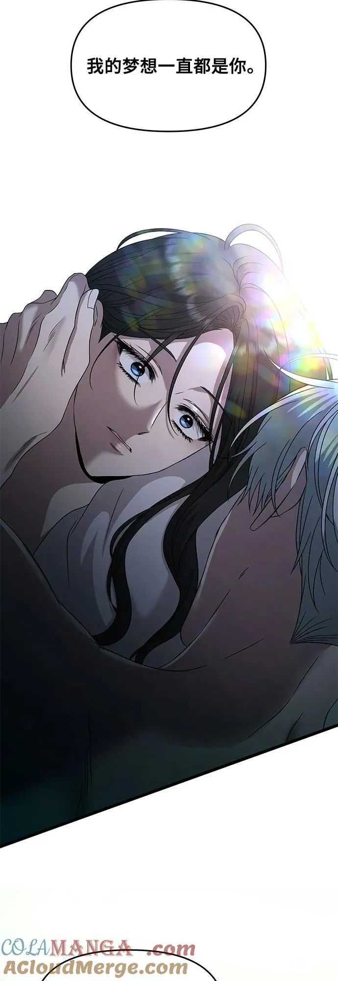 第158话 第10页