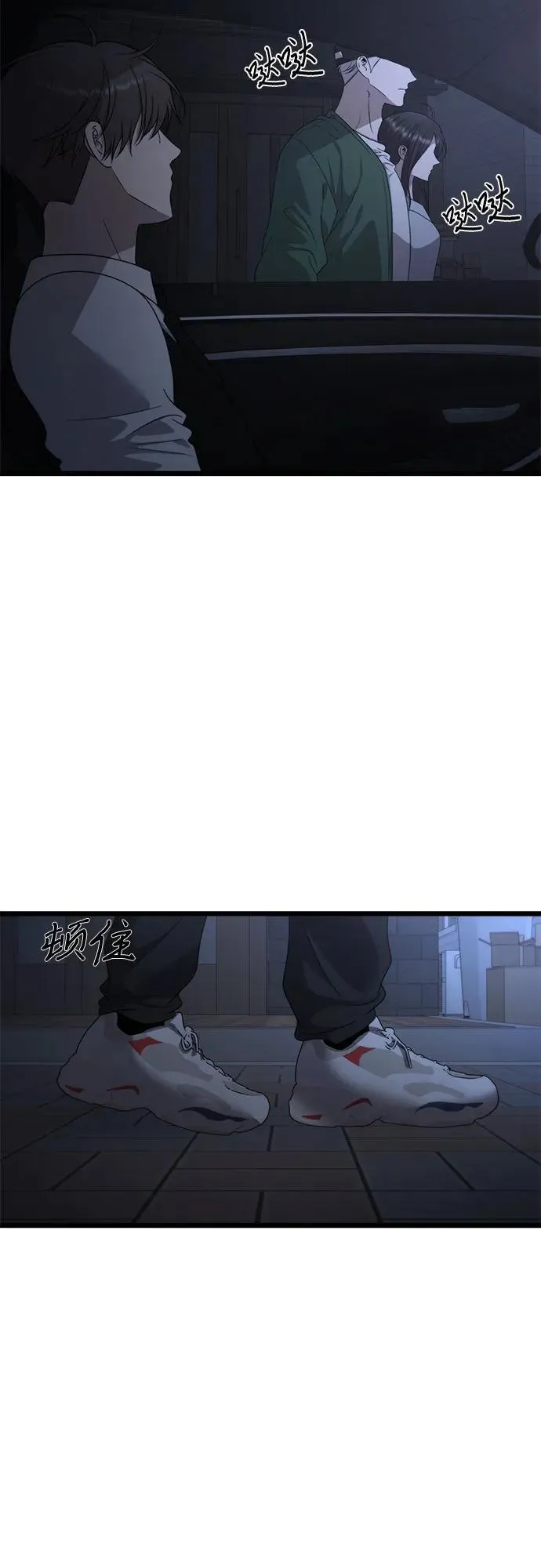 第158话 第36页