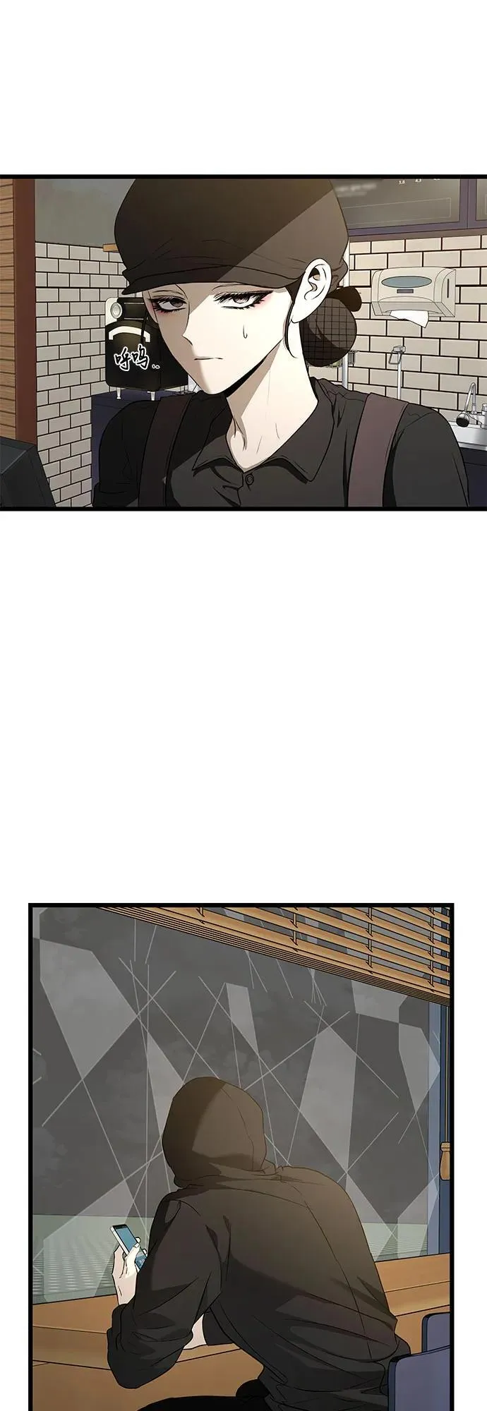 第159话 第44页