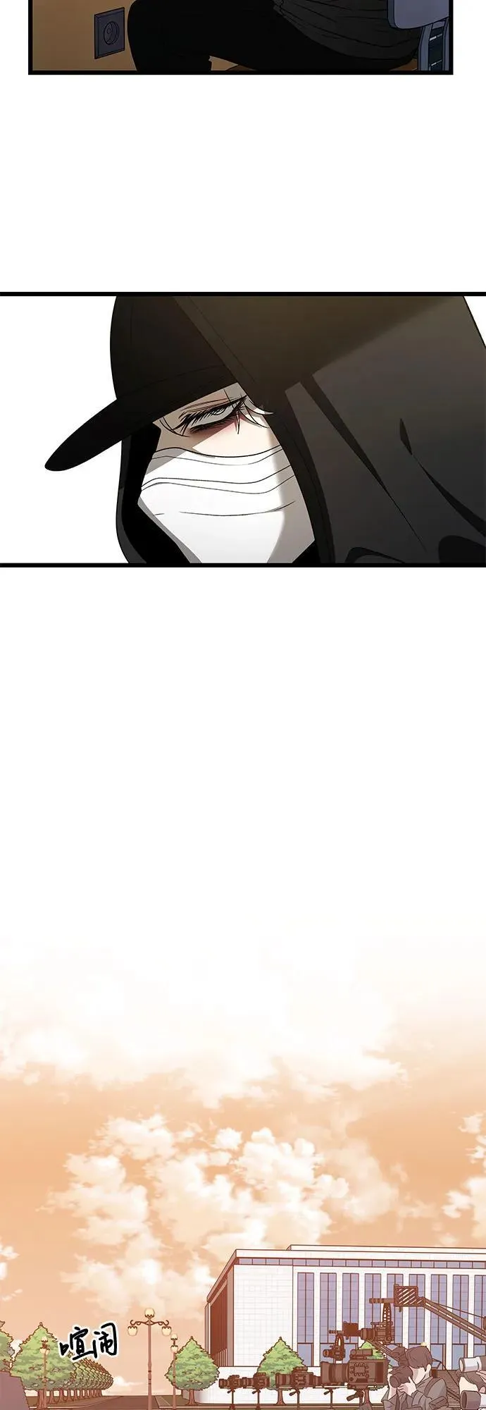 第159话 第45页