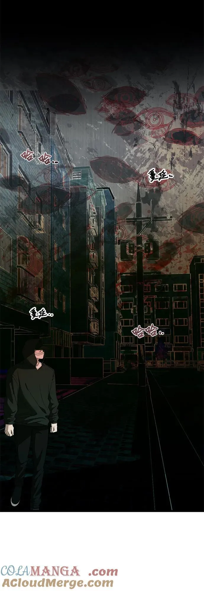 第159话 第64页