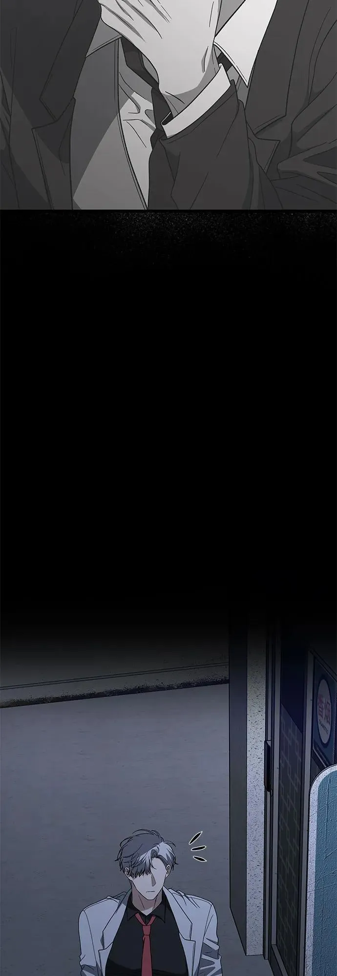 第162话 第33页