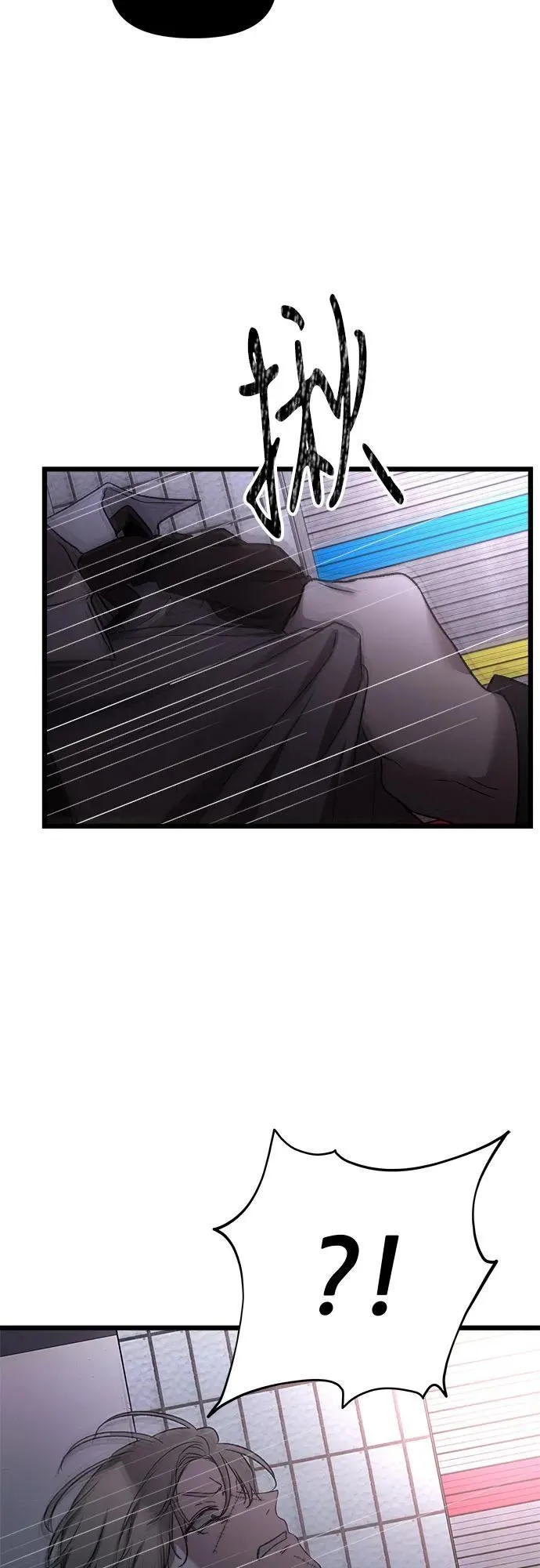 第162话 第39页