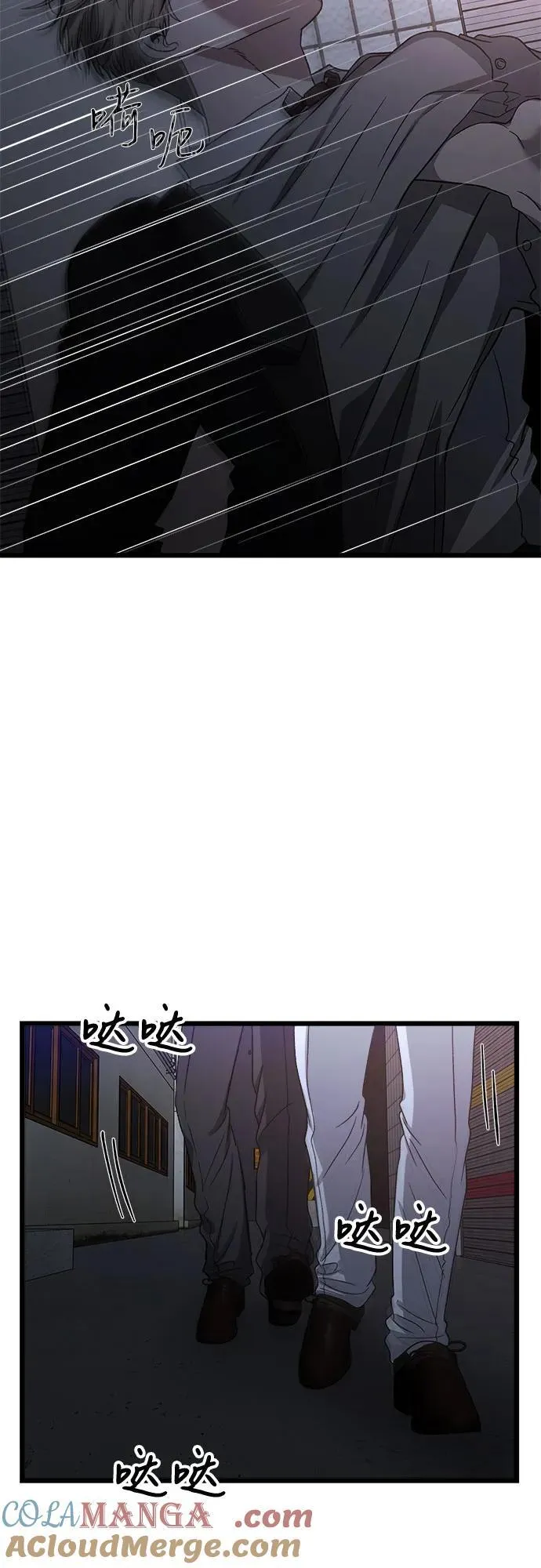 第162话 第40页