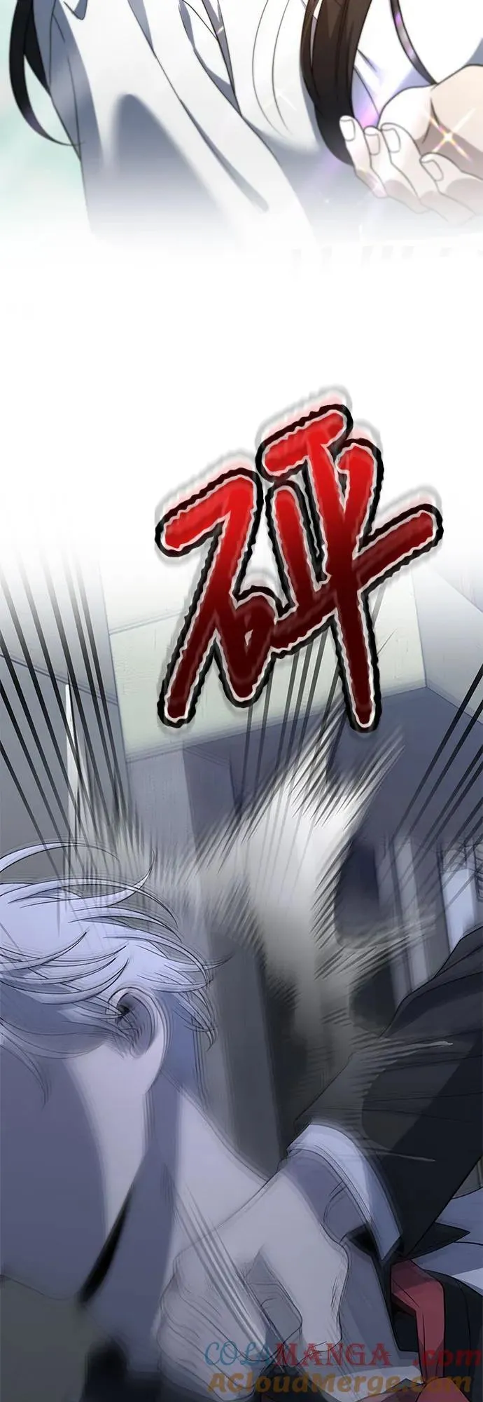第162话 第70页