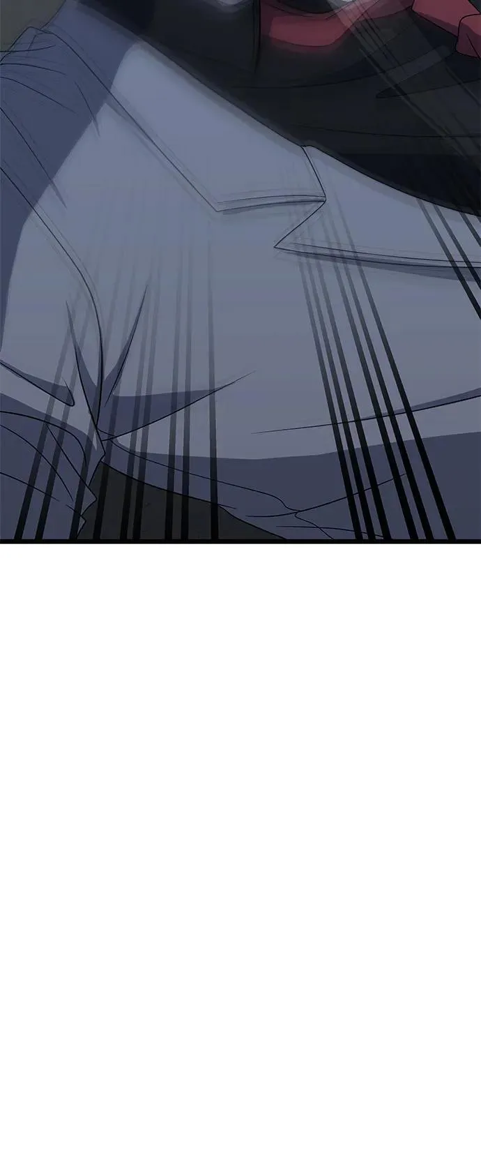 第162话 第71页