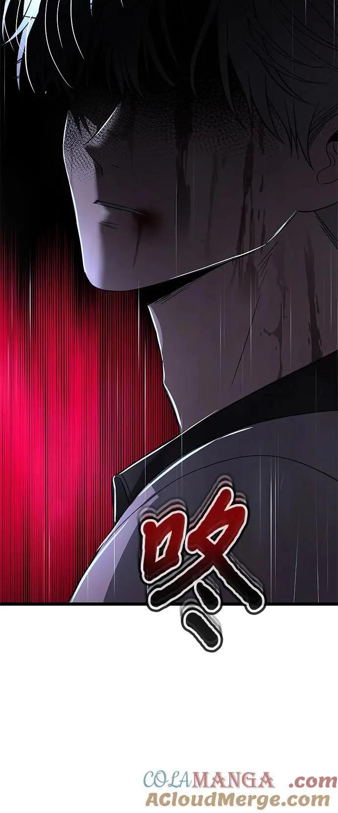 第164话 第16页