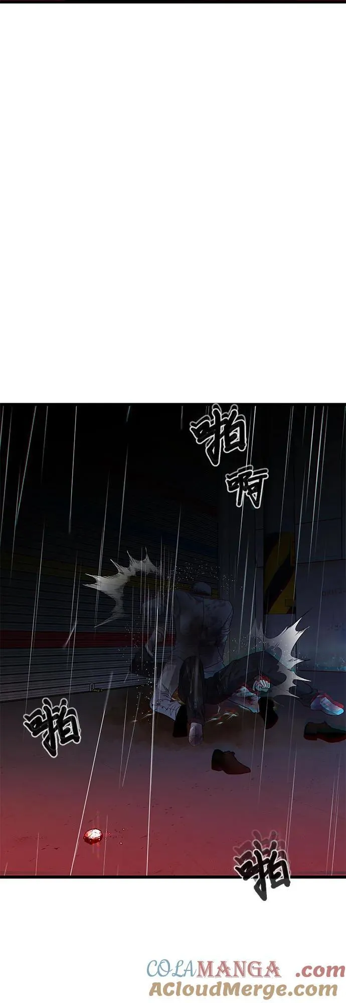 第165话 第37页