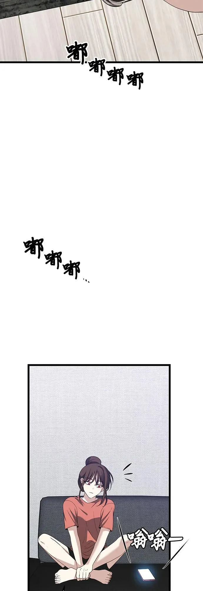 第167话 第50页