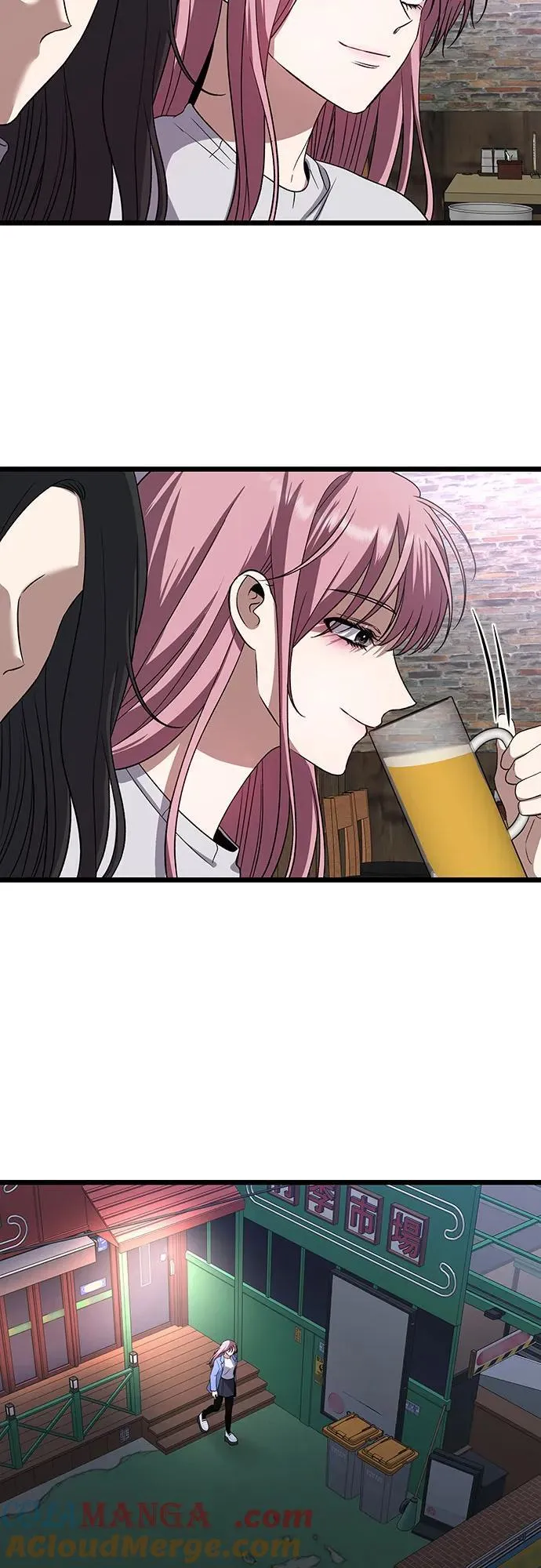 第168话 第13页