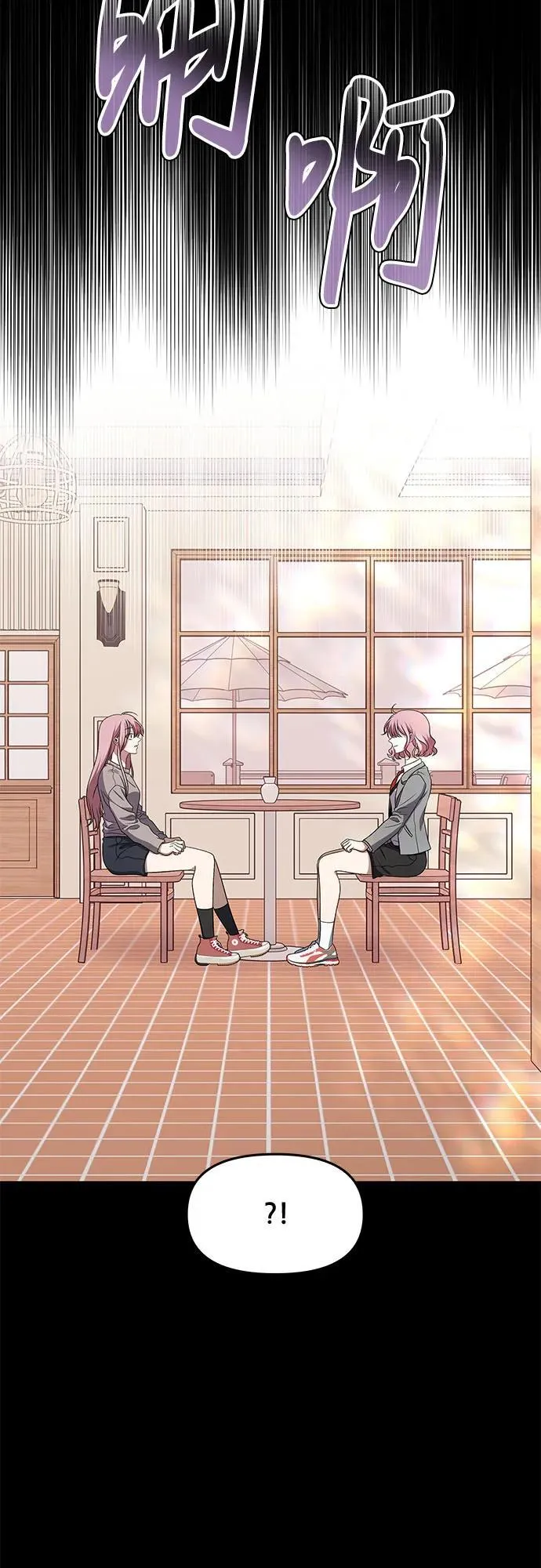第168话 第60页