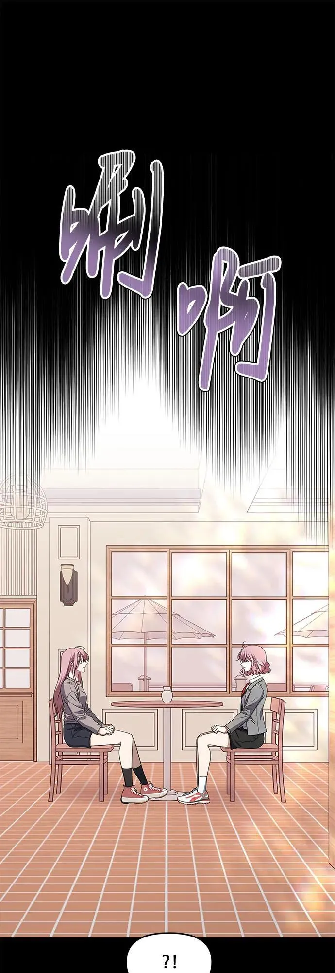 第169话 第2页