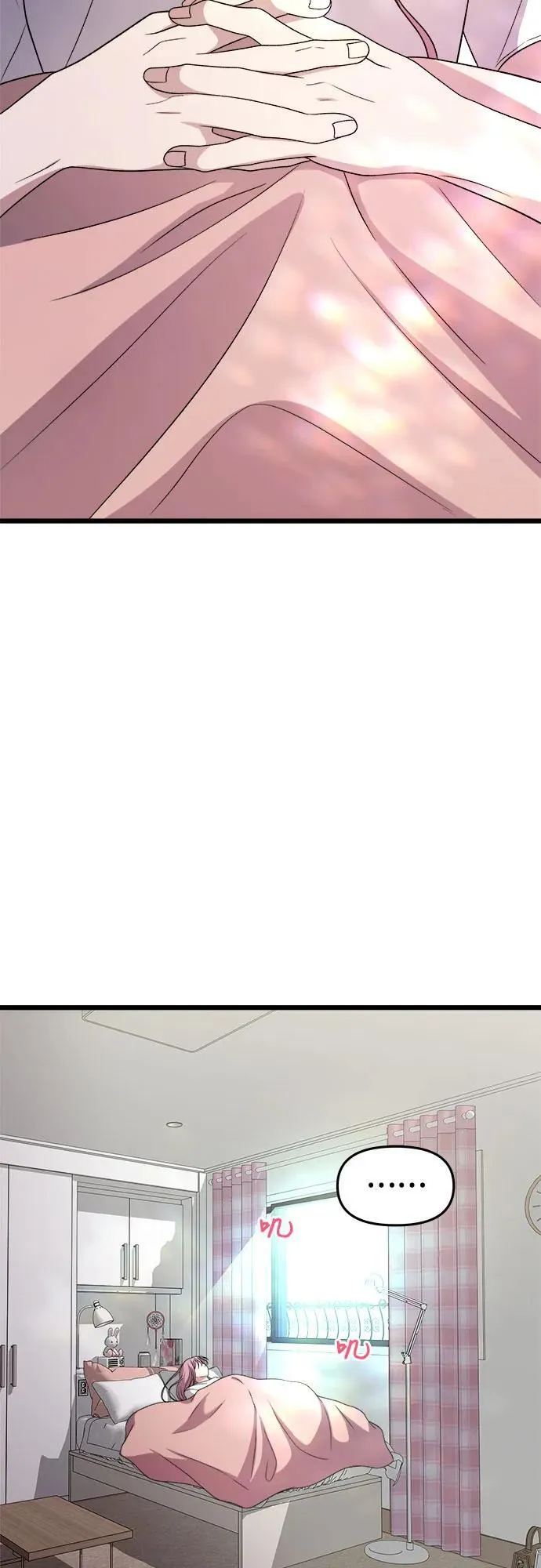 第169话 第57页