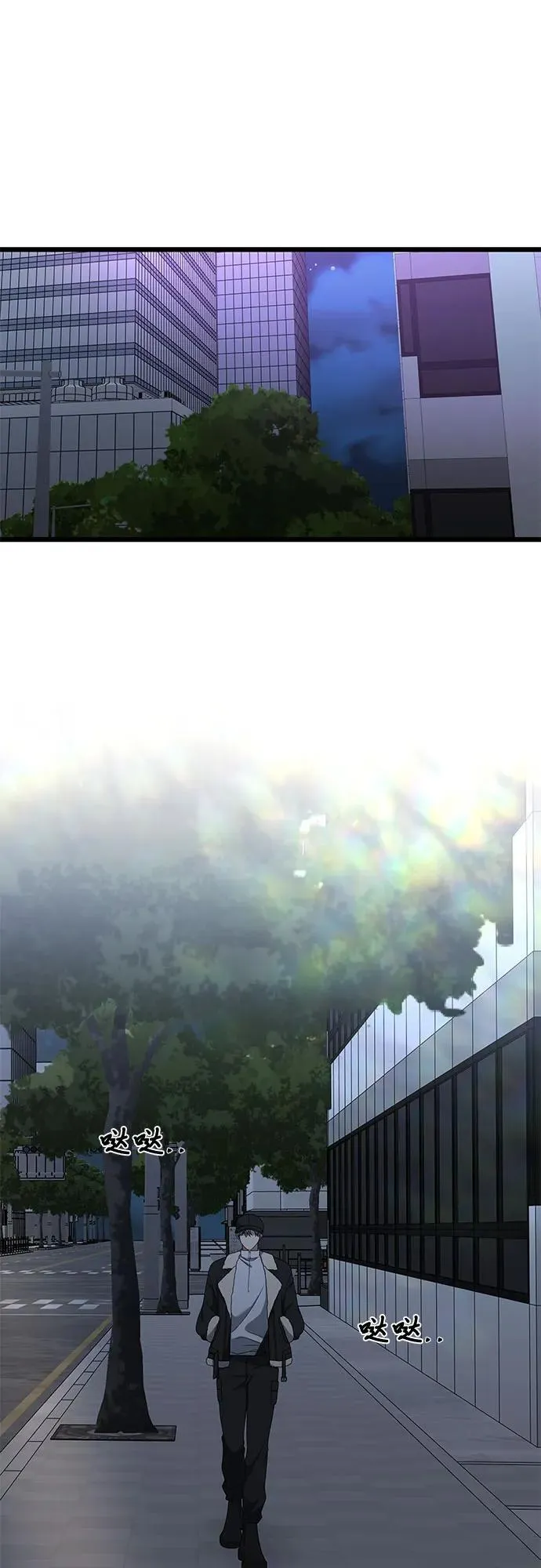第169话 第80页