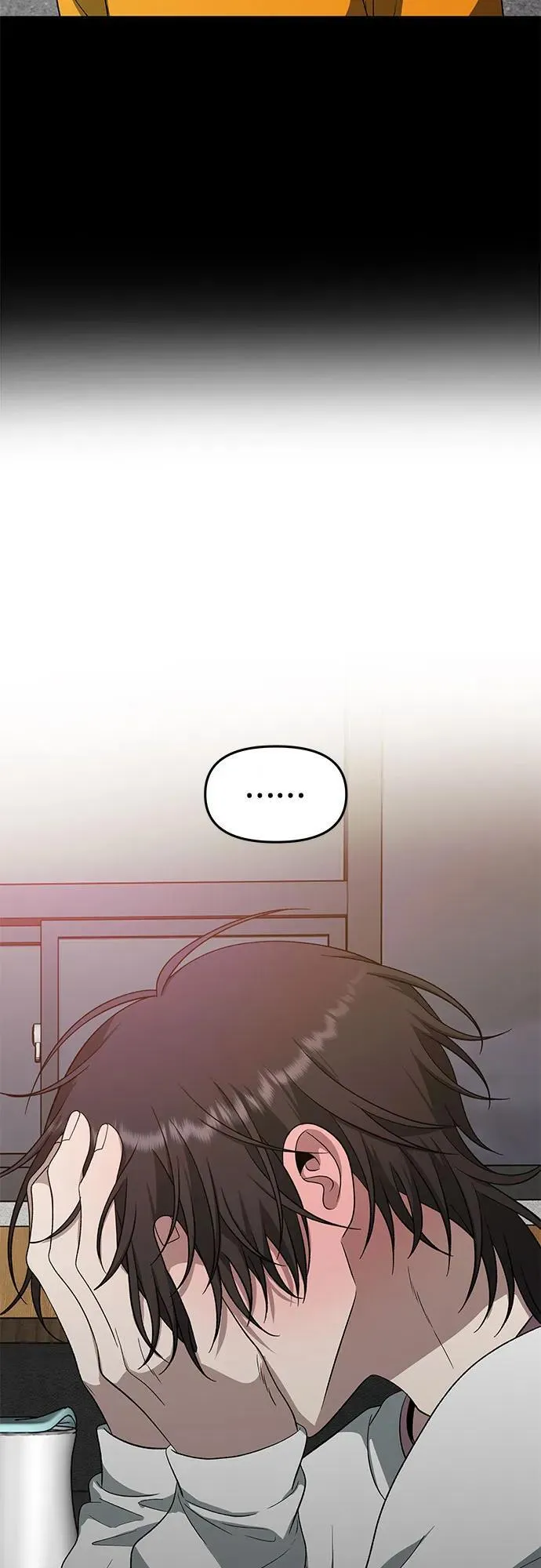 第170话 第51页