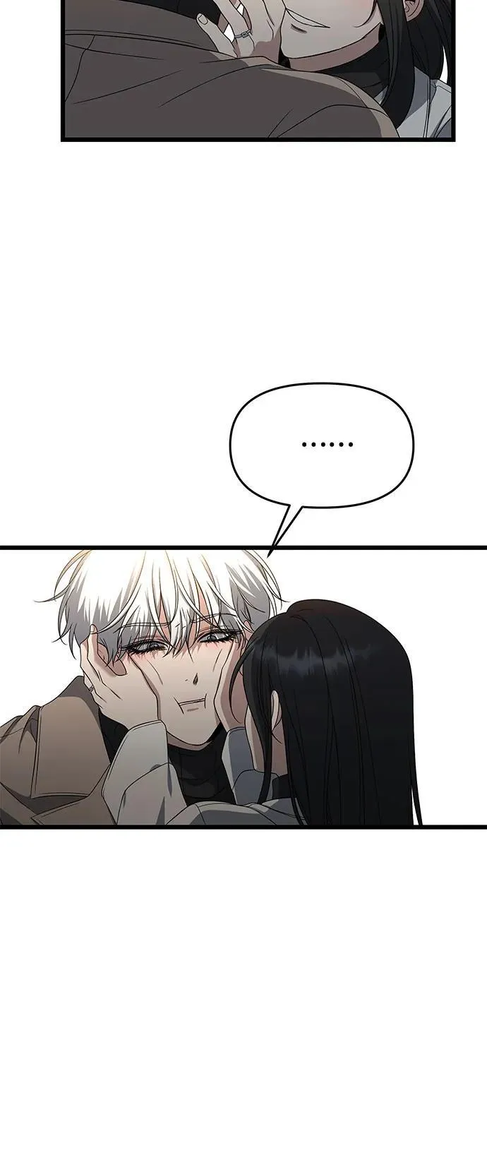 第171话（最终话） 第51页