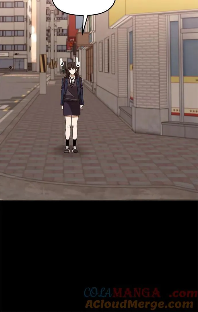 第171话（最终话） 第61页