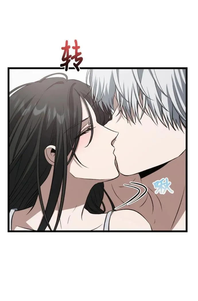 外传 第12话 第36页