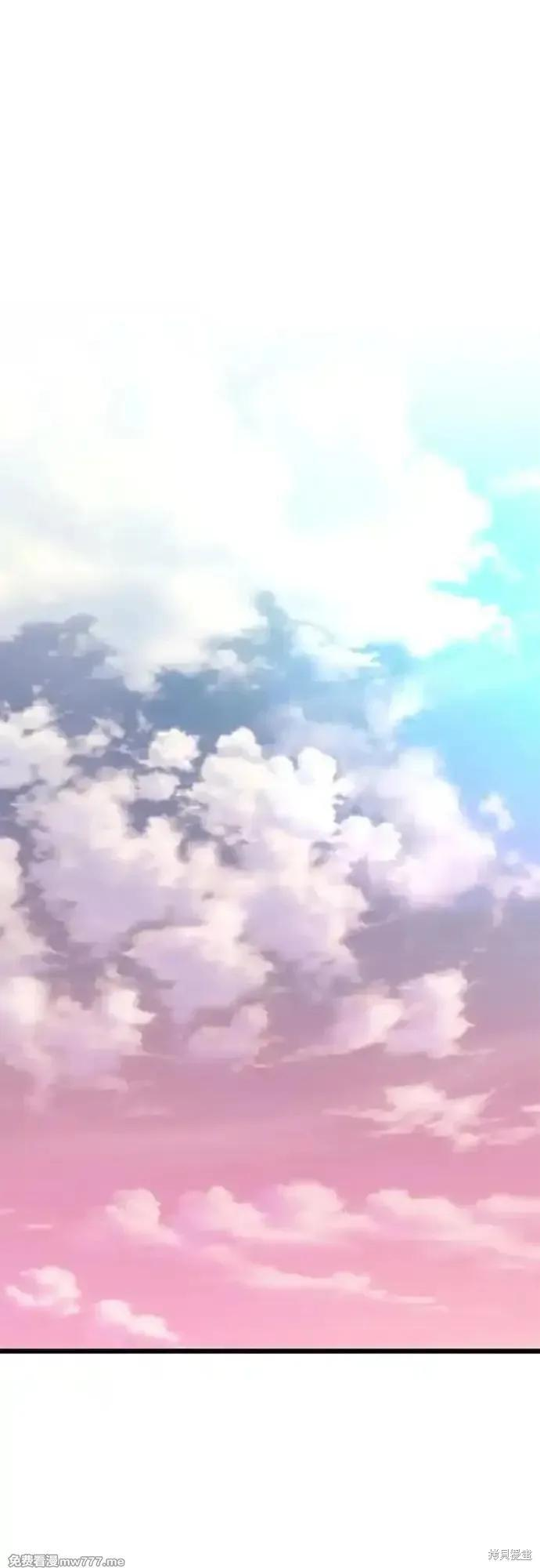 第171话完 第38页