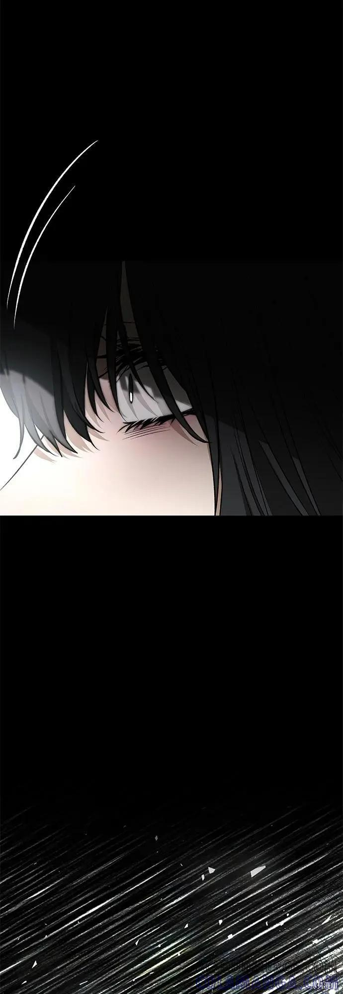 外传 第13话完 第49页