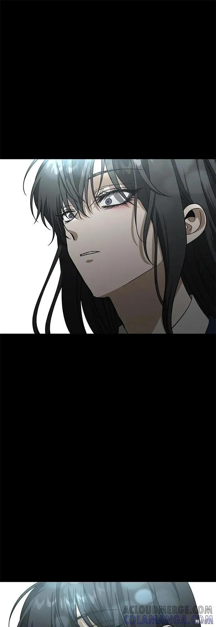 外传 第13话完 第52页