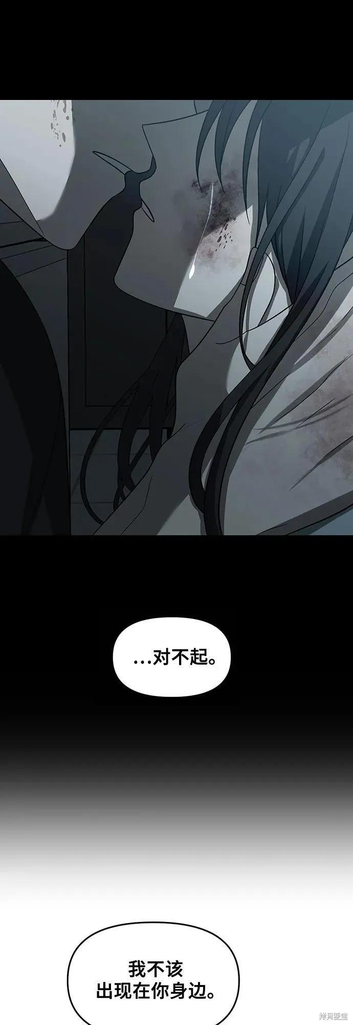 后记 第18页