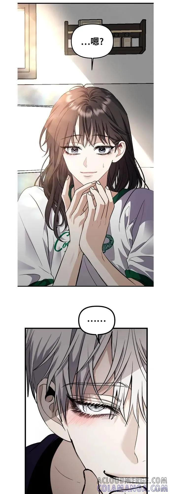 后记 第40页