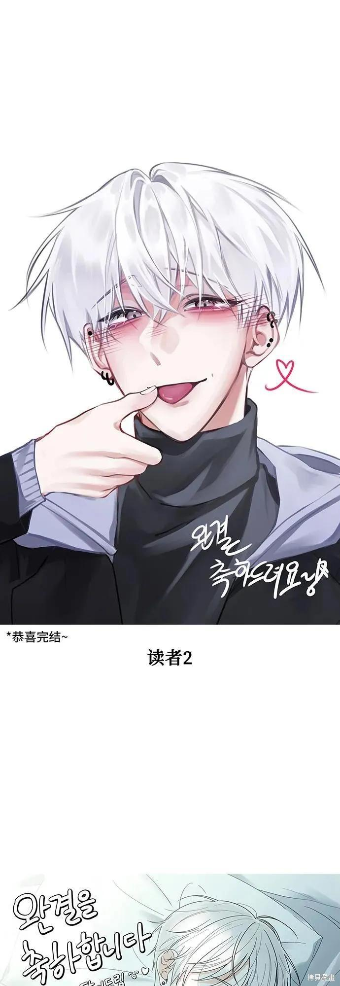 后记 第53页