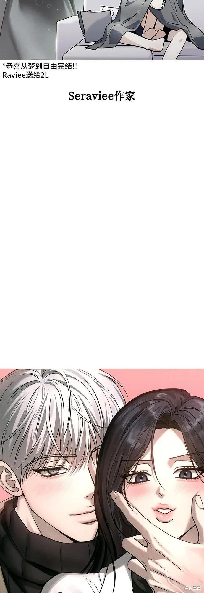 后记 第66页
