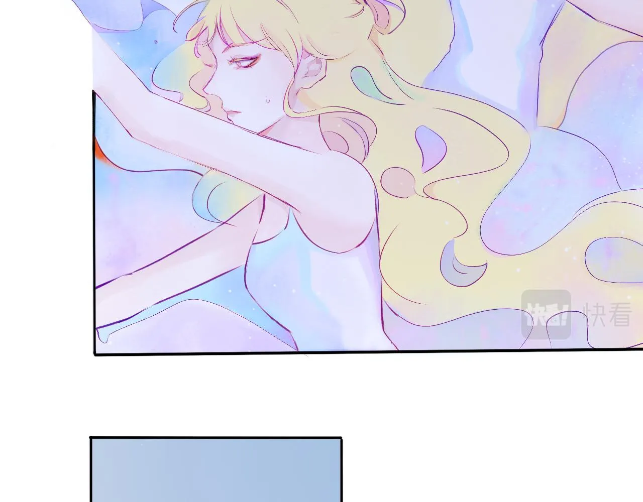 黑夜 第18页