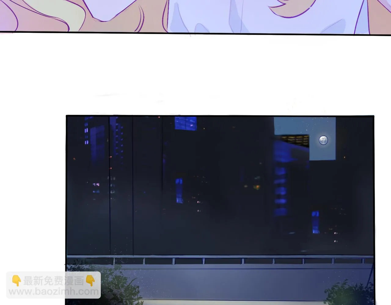 黑夜 第26页