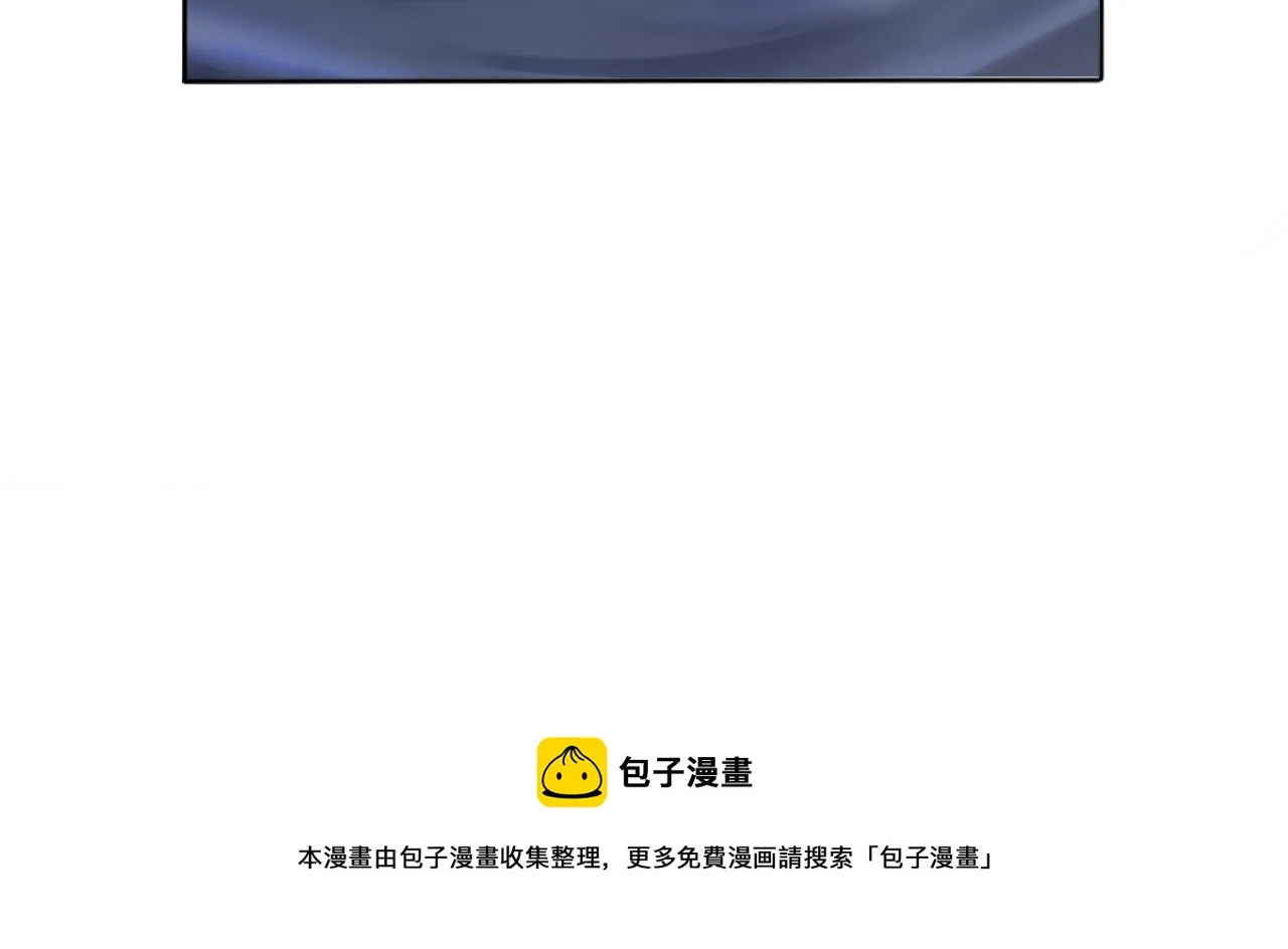 黑夜 第42页
