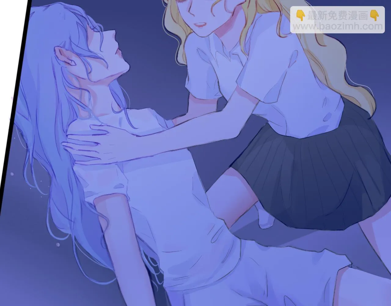 降落 第17页