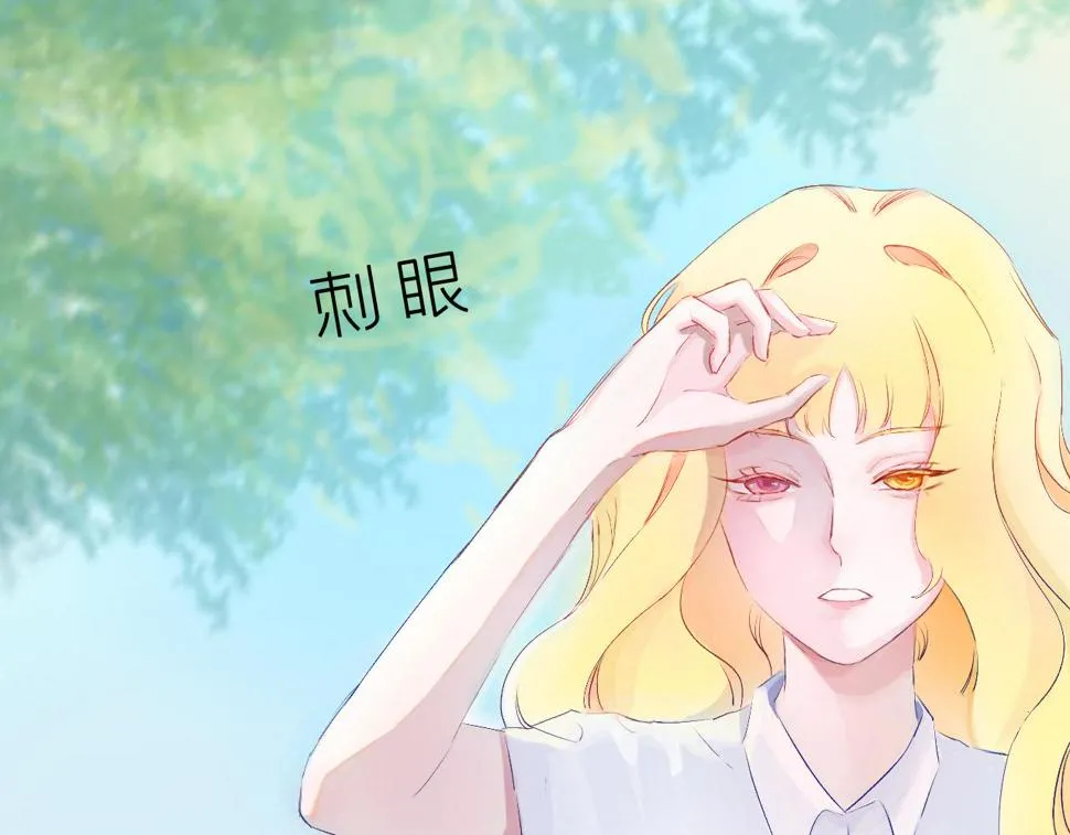 棲息 第6页