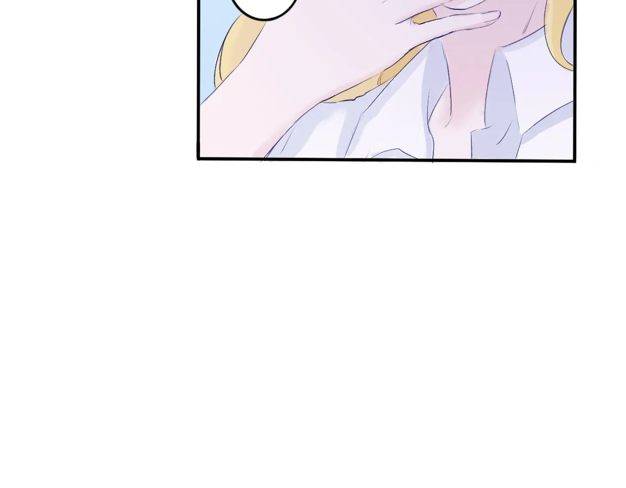 棲息 第22页