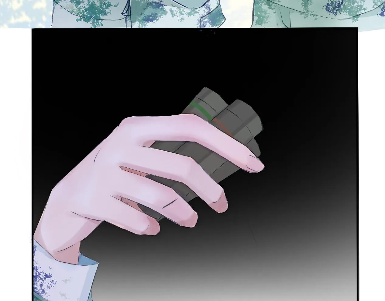 棲息 第27页