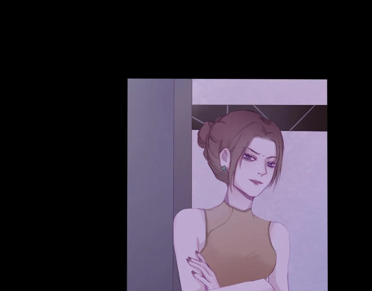 洶涌 第14页
