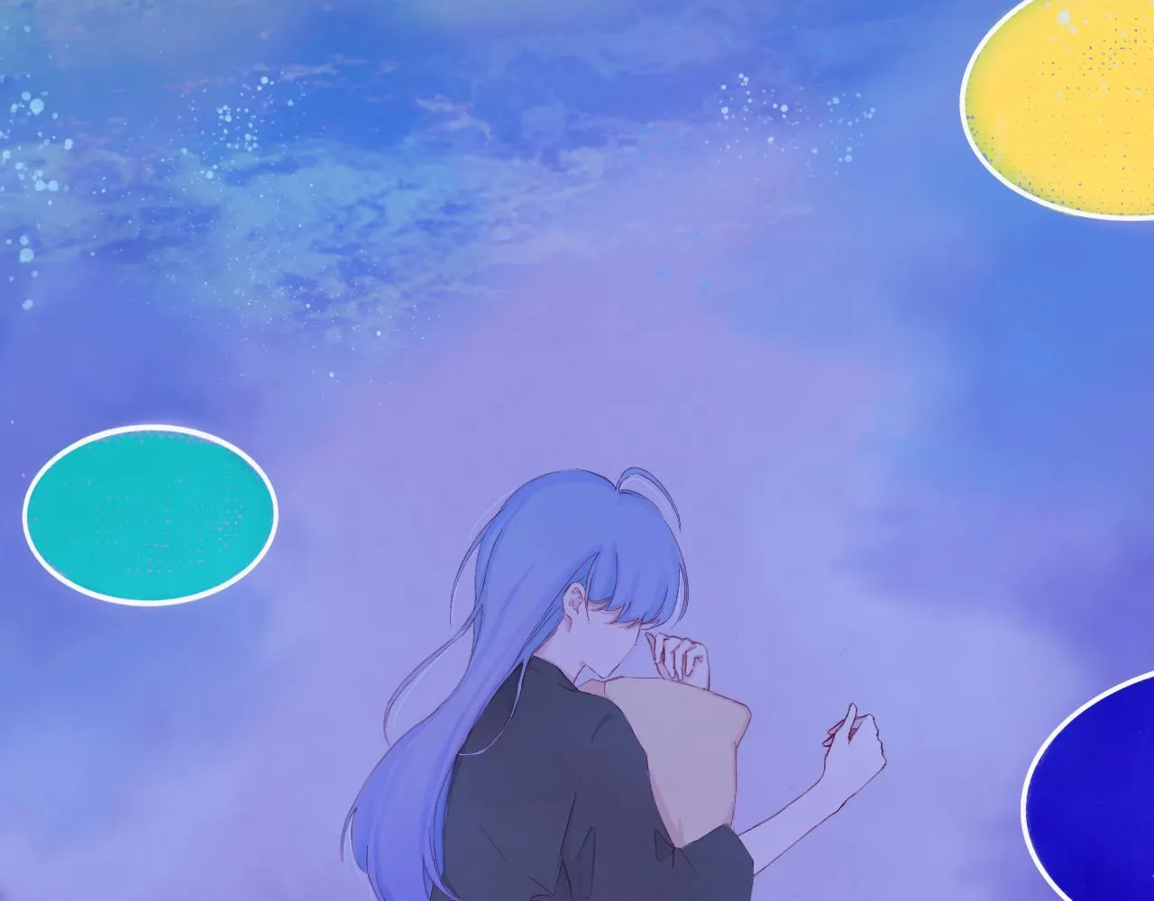 洶涌 第41页