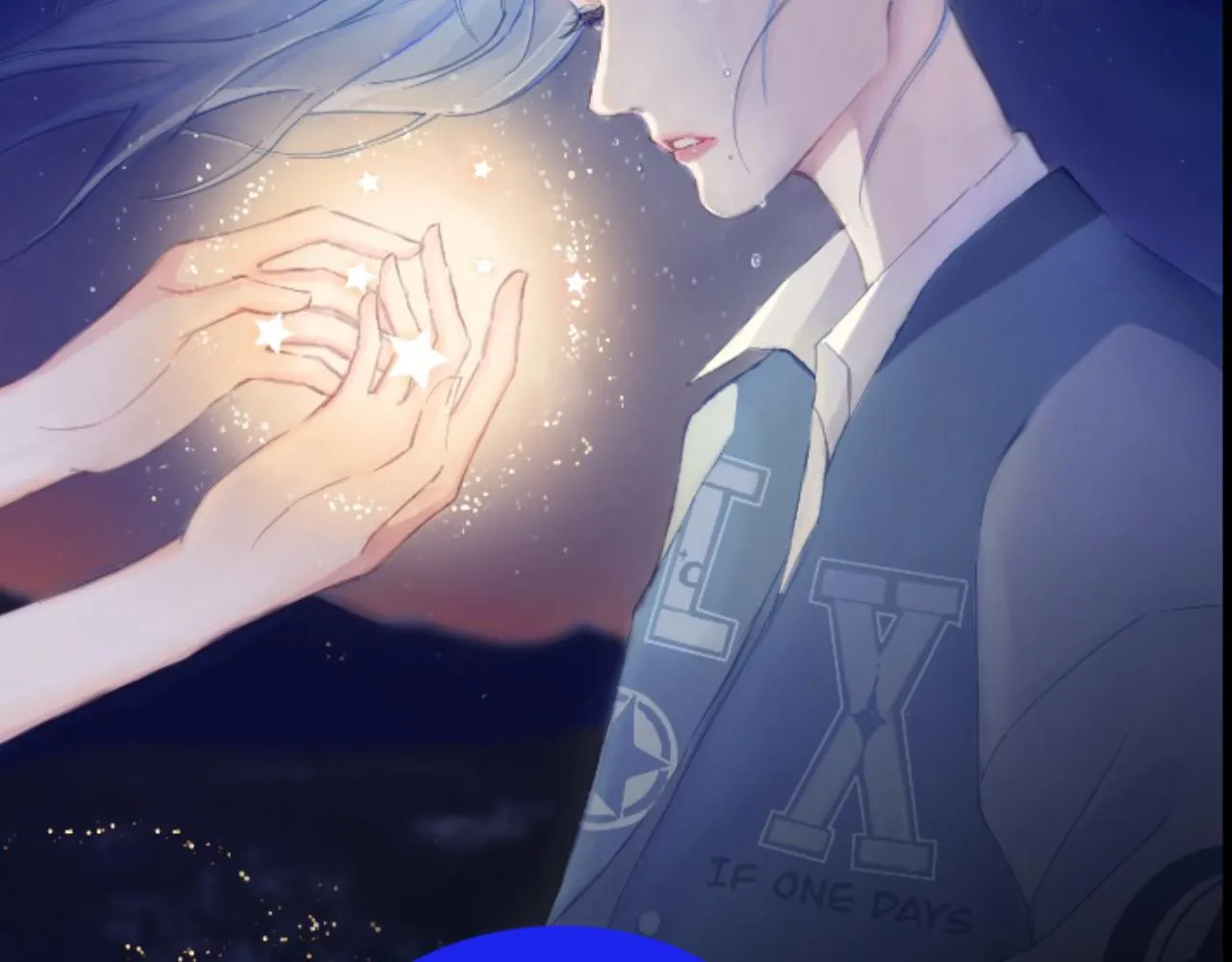 洶涌 第71页