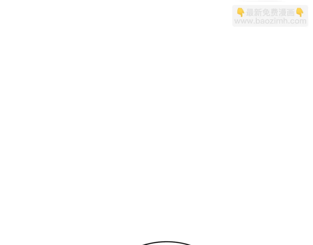 無處躲藏 第22页