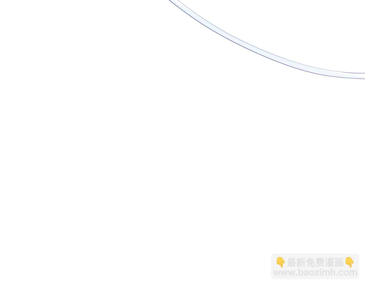 無處躲藏 第35页