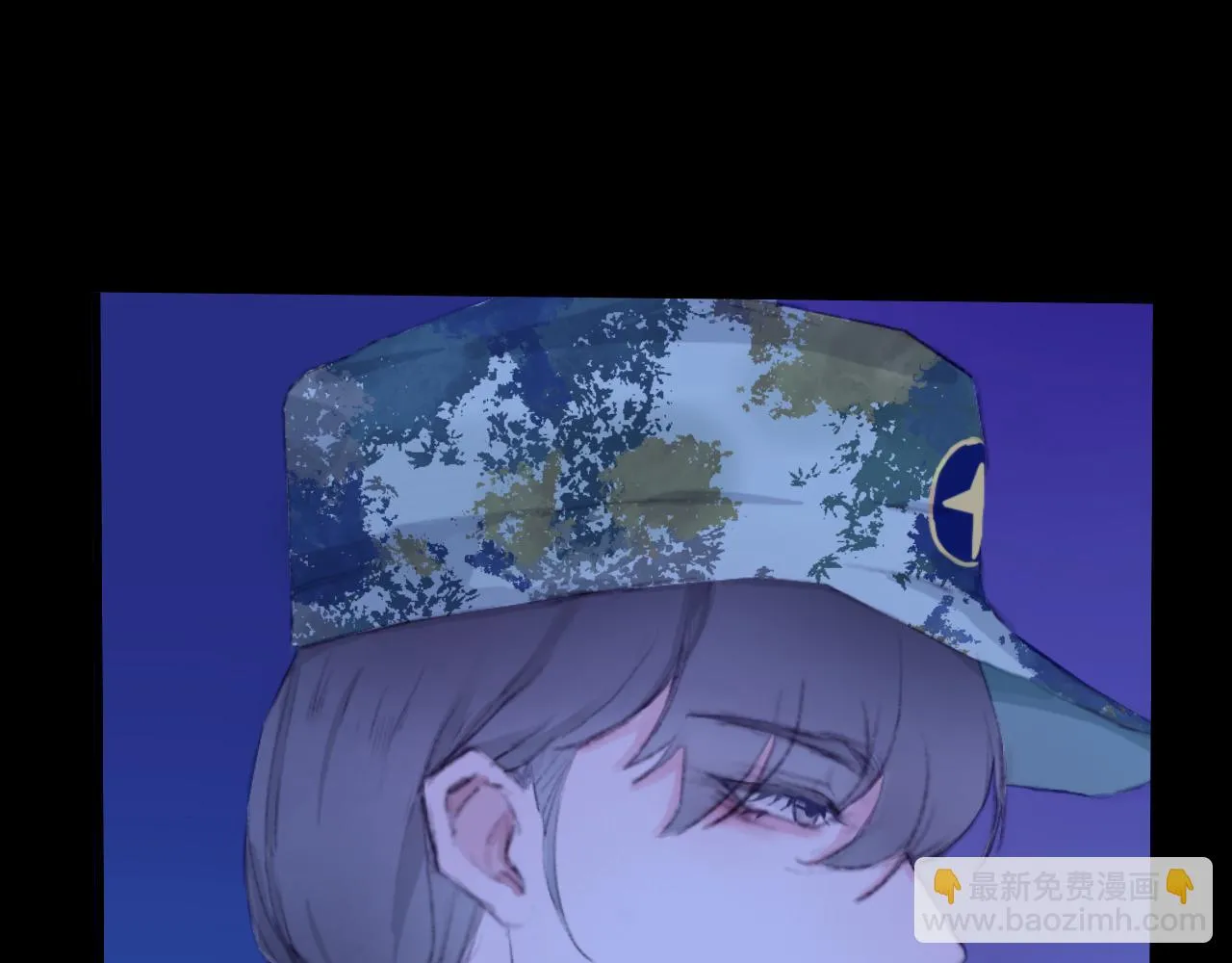 墜入. 第12页