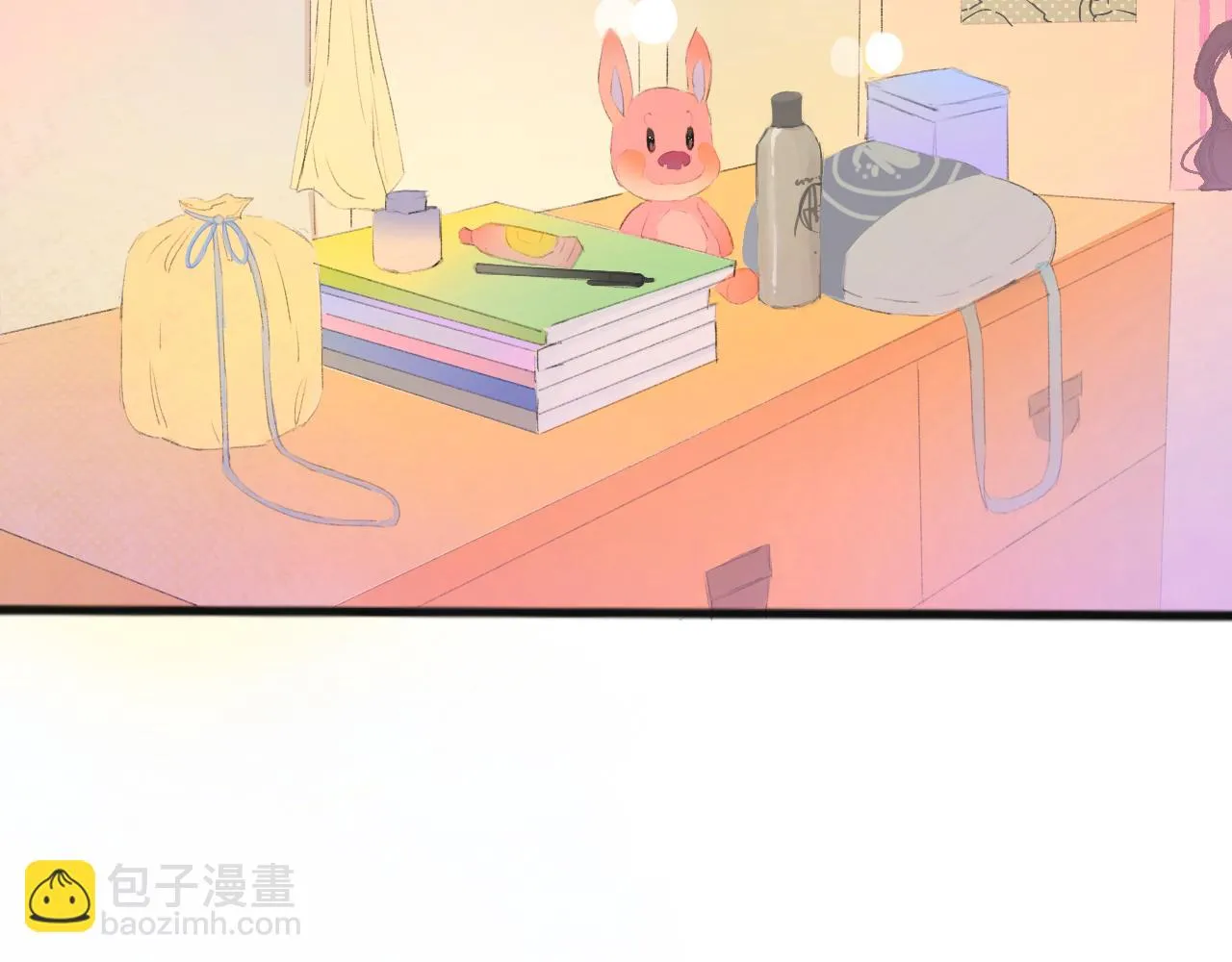 墜入. 第28页