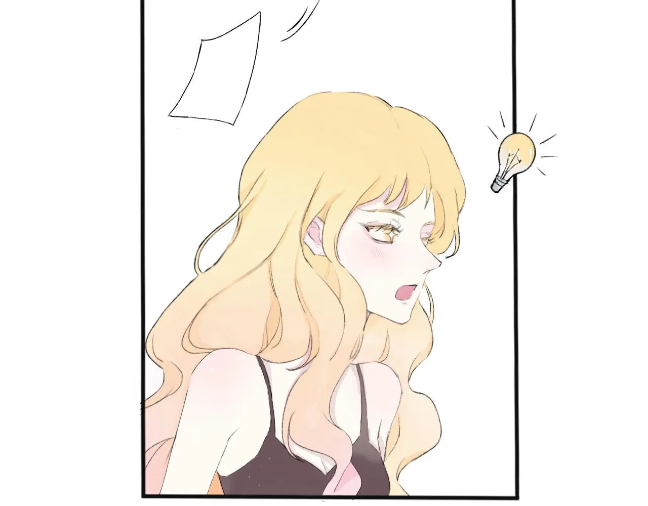 墜入. 第33页