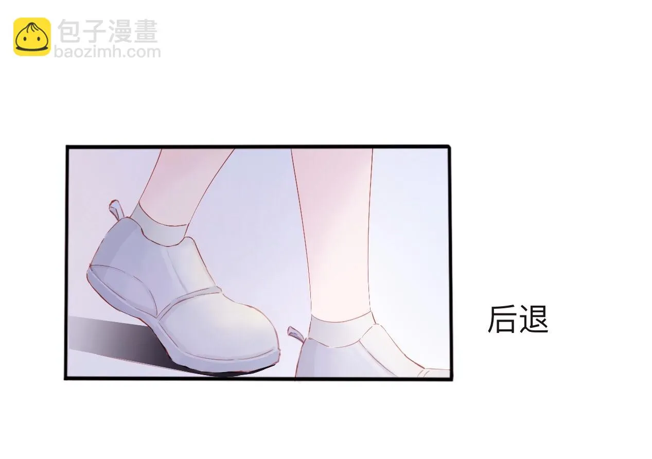 觸及 第21页