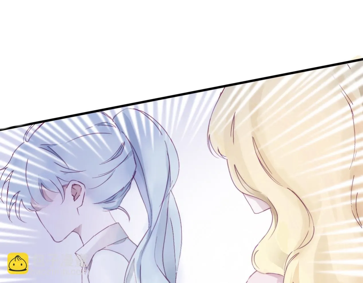 觸及 第27页
