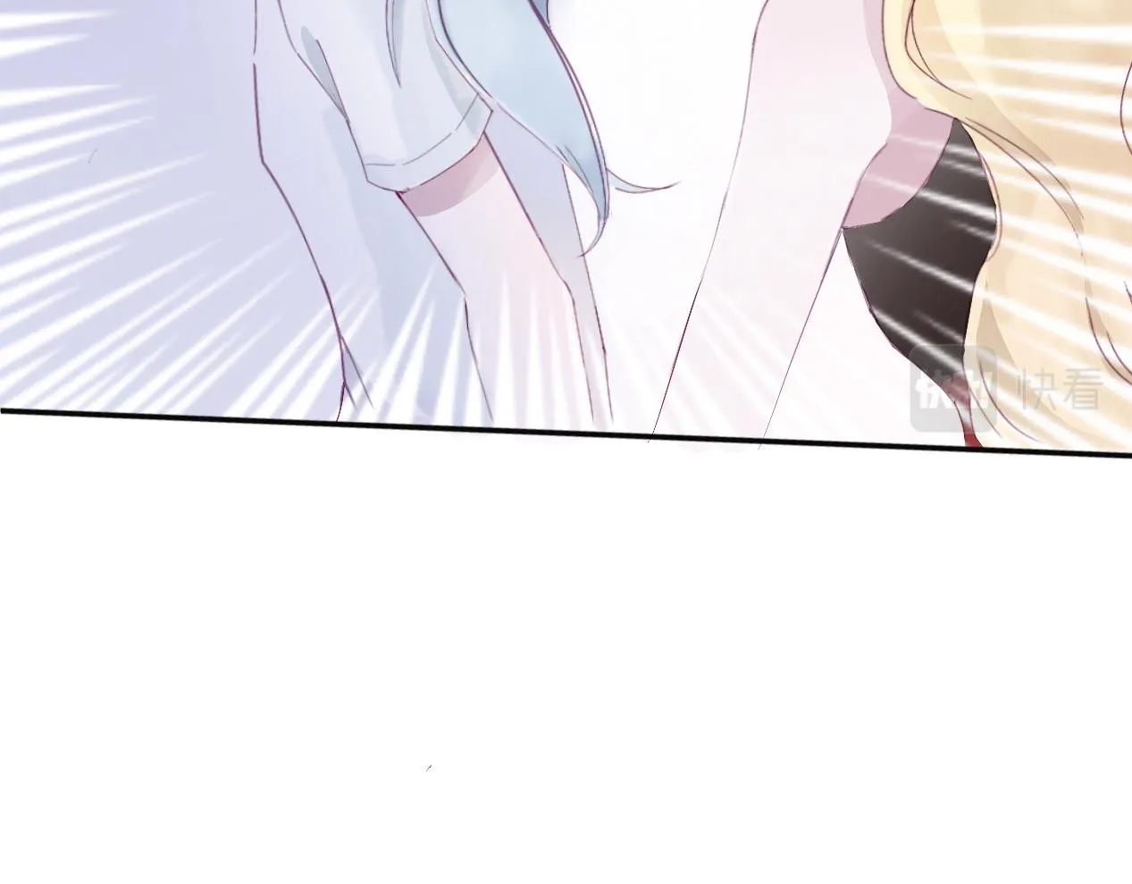 觸及 第28页
