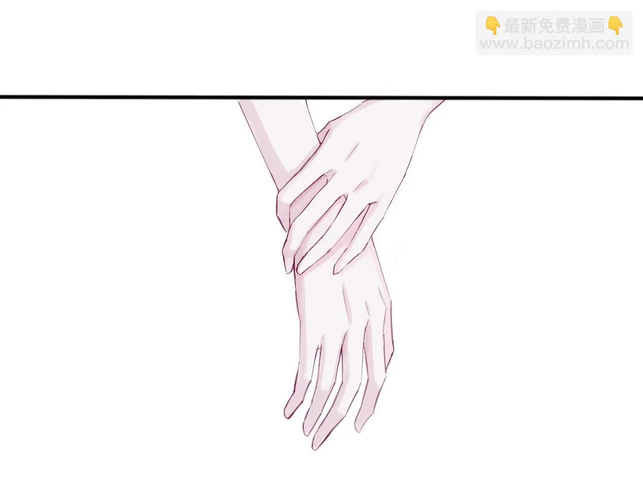 觸及 第29页