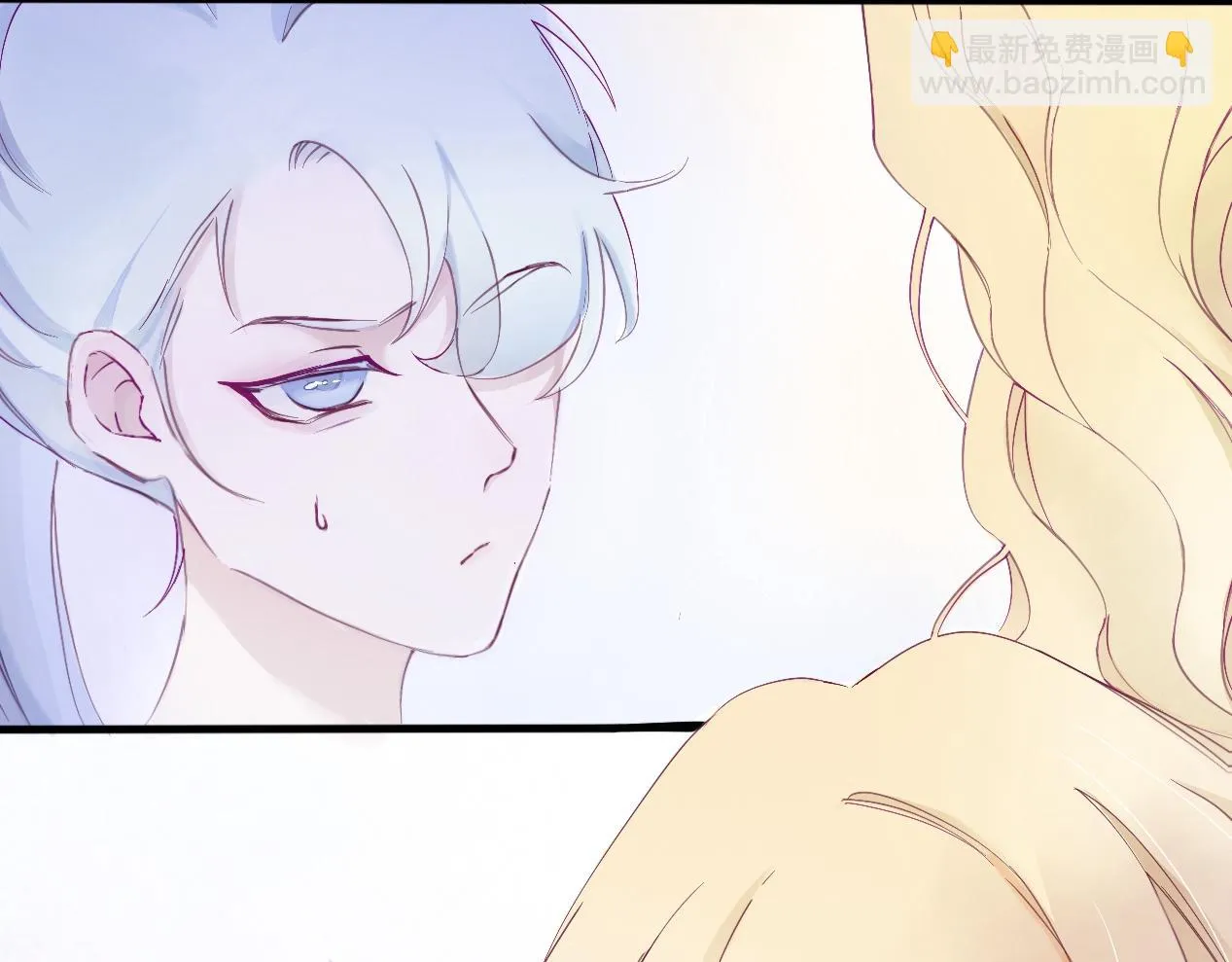 觸及 第35页