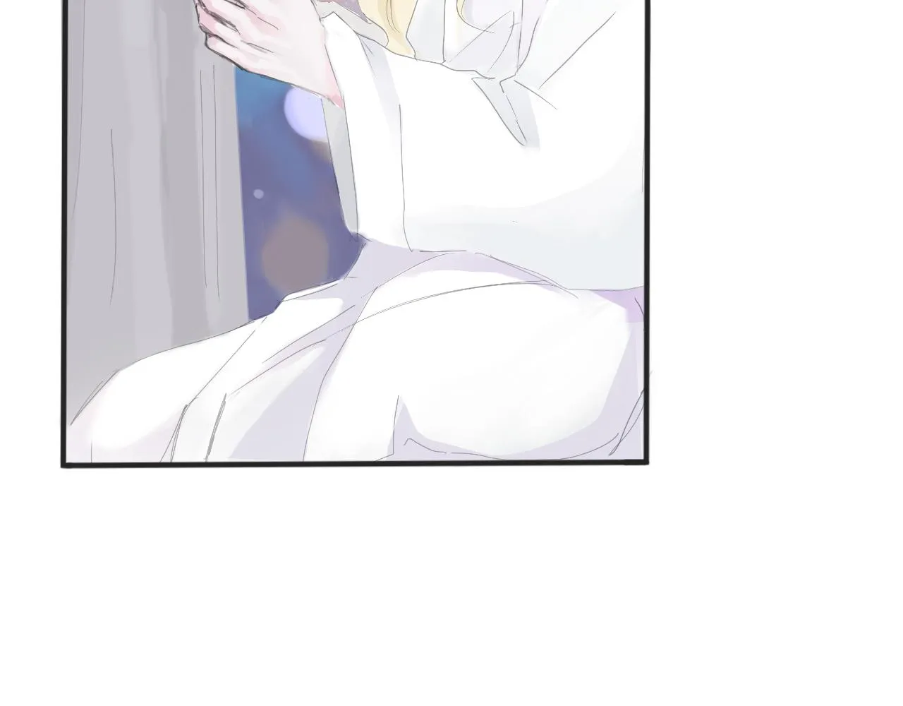 特別篇·星夏夜 第21页